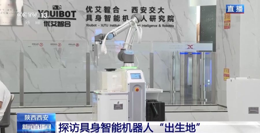从“能动”到“能干” 工业机器人加速进阶