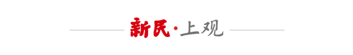 湿垃圾破袋，干垃圾换桶，箱门防夹手……会“思考”的垃圾箱房亮相上海