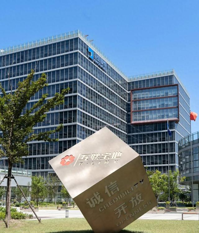 上海北枢纽“第一站”：互联宝地·锦溥园