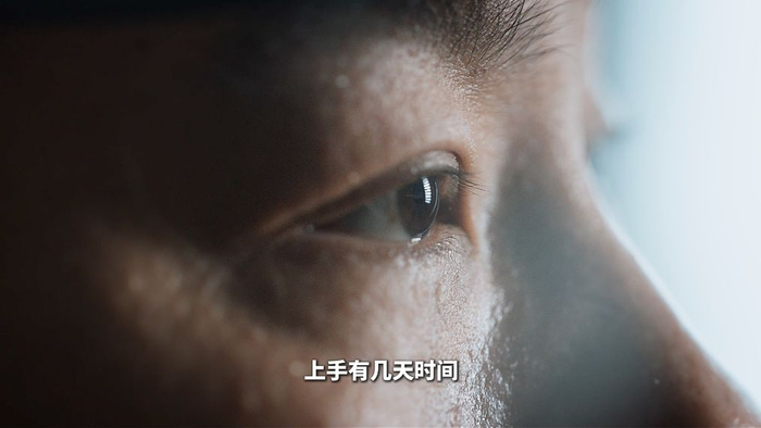 新华视点丨解码大脑如何连接外部世界