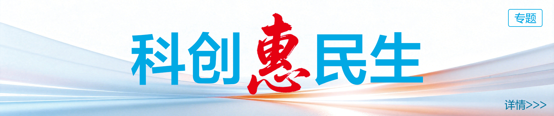 商圈上岗！会调茶饮能卖货的AI店员正在进化